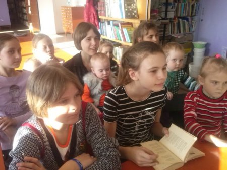 Читайте! Дерзайте! Свой мир открывайте!