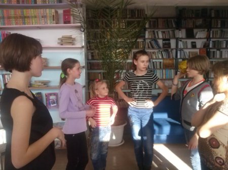 Читайте! Дерзайте! Свой мир открывайте!