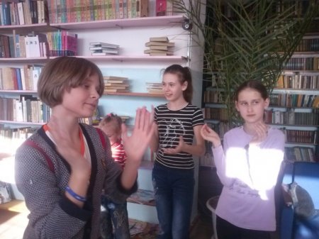 Читайте! Дерзайте! Свой мир открывайте!