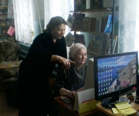 Выходи в Интернет!