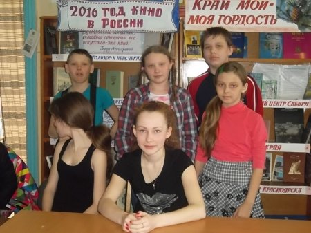 Читайте! Дерзайте! Свой мир открывайте!