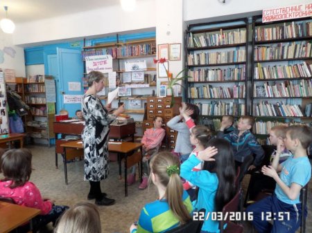 Читайте! Дерзайте! Свой мир открывайте!