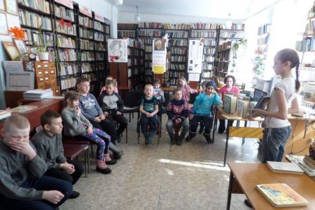 Читайте! Дерзайте! Свой мир открывайте!