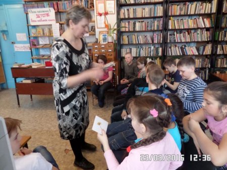 Читайте! Дерзайте! Свой мир открывайте!