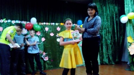Читайте! Дерзайте! Свой мир открывайте!