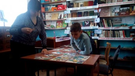 Читайте! Дерзайте! Свой мир открывайте!