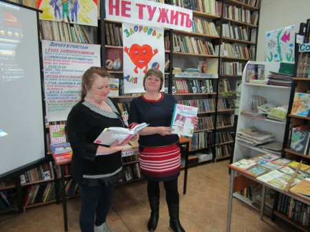 Второе дыхание