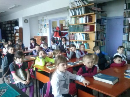 ПУТЕШЕСТВИЕ В КОСМОС