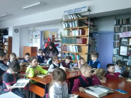 Путешествие в космос