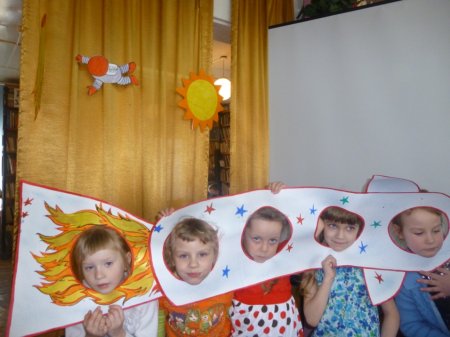 Космическое путешествие