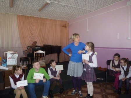 Встреча