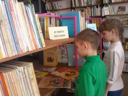КНИЖКИН ДОМ