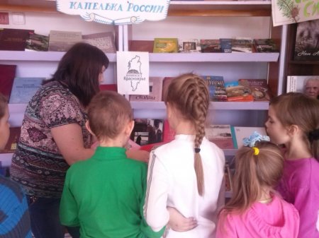 КНИЖКИН ДОМ