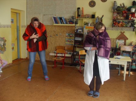 В стране Болючке, или секреты здоровья