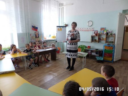Бессмертный  подвиг  народа