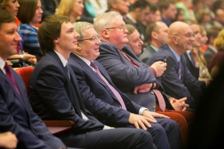 Молодежный конвент 2016