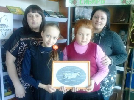 Читаем детям о войне