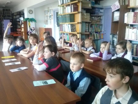Читаем детям о войне