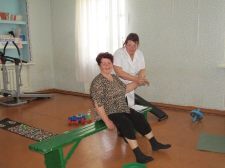 Второе дыхание