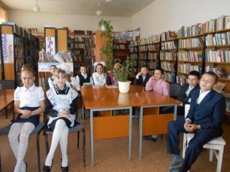Вначале  было слово