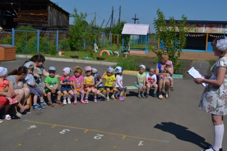 С Днем рождения!