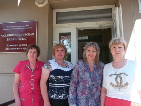 Проблемы формирования гражданского общества