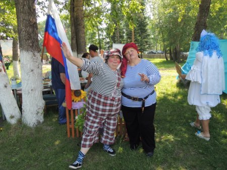 День России