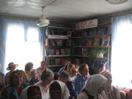 Праздник лета / Suvipuha