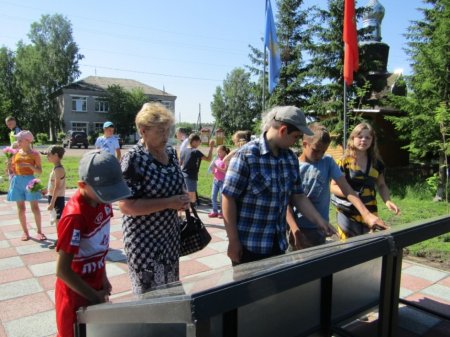 В сердцах навеки