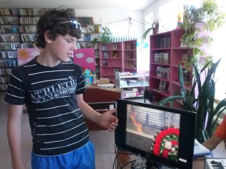 НЕ ЗАБУДЕМ ИХ ПОДВИГ ВЕЛИКИЙ