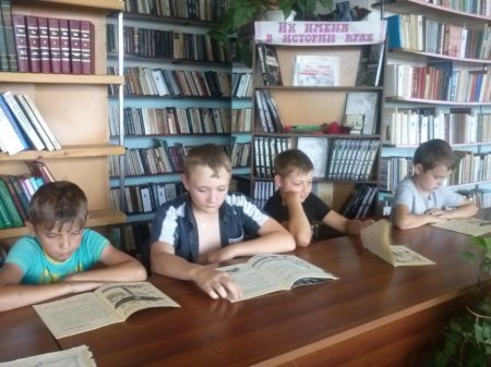 УДИВИТЕЛЬНЫЙ  МИР ДРАГУНСКОГО