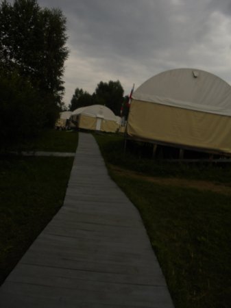 Гражданский форум
