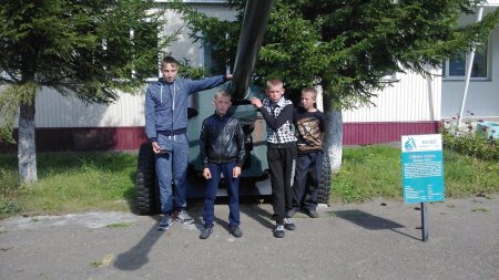 Поездка в музей