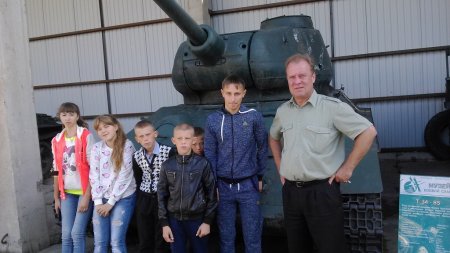 Поездка в музей
