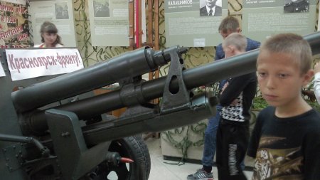 Поездка в музей