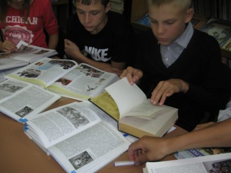 День  в истории