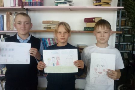 МОЯ СЕМЬЯ