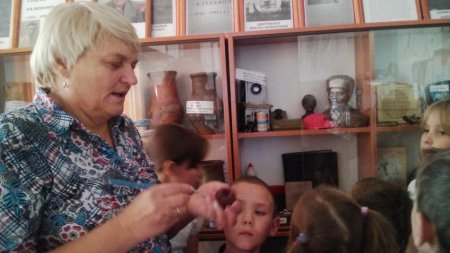 История малой Родины