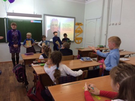 Край мой, Красноярский