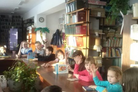 ПО СТРАНИЦАМ ЛЮБИМЫХ КНИГ