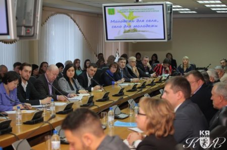 Агропромышленнsq форум Сибири 2016