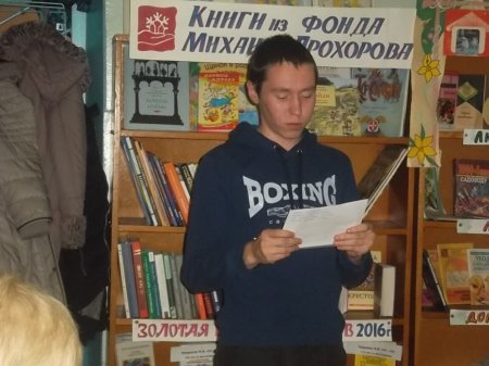 Быть матерью, завидней доли нет