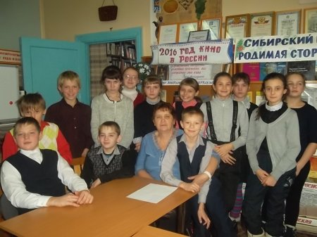 НЕДЕЛЯ КРАЕВЕДЕНИЯ В ДВУРЕЧЕНСКОЙ БИБЛИОТЕКЕ