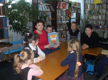 Громкие чтения
