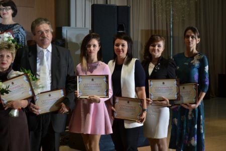 Церемония награждения работников организаций культуры