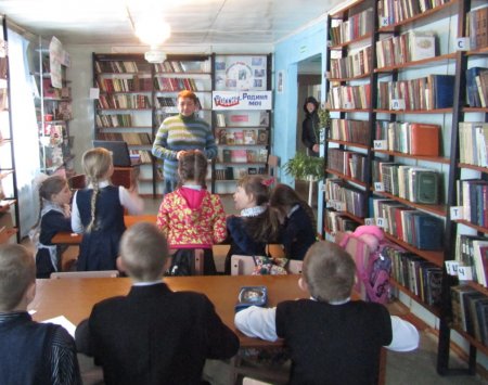 Век 21: экология и человек
