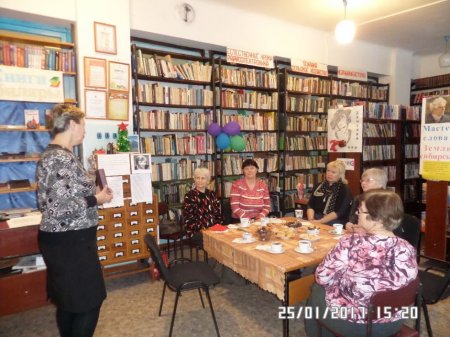 Я душу научусь оберегать…