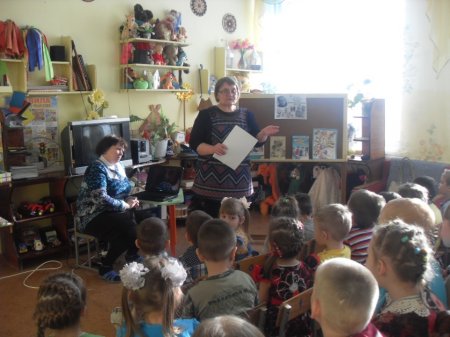 Цветик семицветик