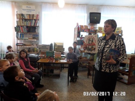 Правила  поведения для воспитанных  детей
