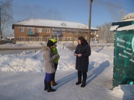 Сохраним заповедные места